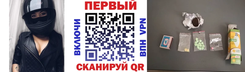 АМФ VHQ  купить наркоту  Серов 