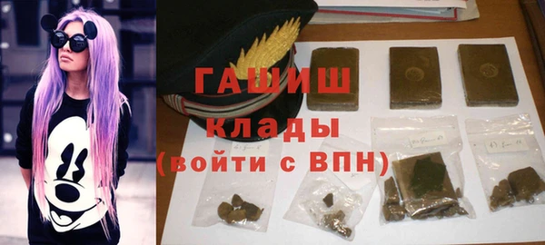 прущий лед Алексеевка