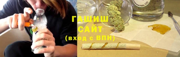 ECSTASY Аркадак