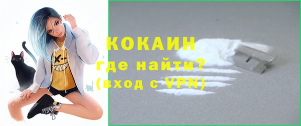 кокаин VHQ Алзамай