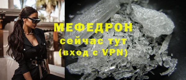 хмурый Пестово