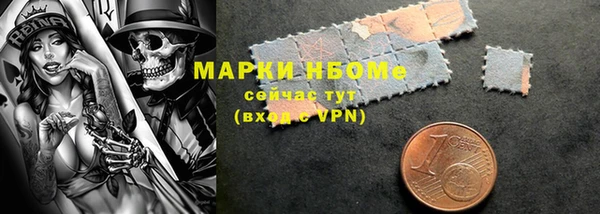 герыч Арсеньев