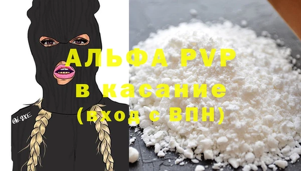 герыч Арсеньев
