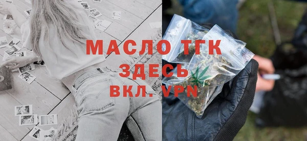 ECSTASY Аркадак