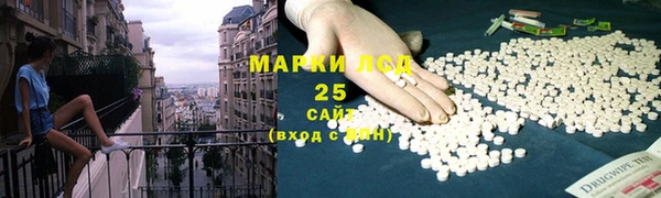 ECSTASY Аркадак