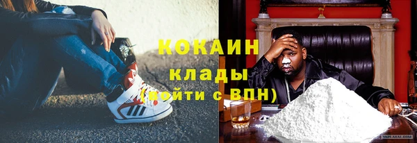 ECSTASY Аркадак